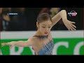 2013 WC 김연아 Yuna KIM SP - Kiss of the Vampire (B.ESP) British Commentary