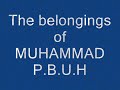 PBUH