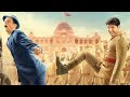 Firangi - Kapil Sharma l Full movie HD | Kapil Sharma Movie l Latest Bollywood Movie 2020