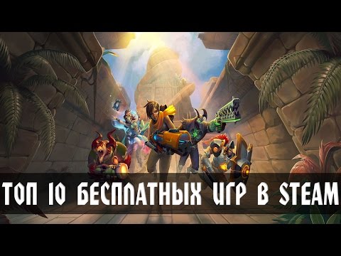 Бесплатная рулетка с играми в стим