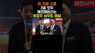 25EhqP8IQFY Video Image