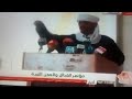 المزاريع