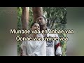 💗Munbe Vaa || Karaoke Full Lyrics || Sillunu Oru Kadhal #SubaAkshu