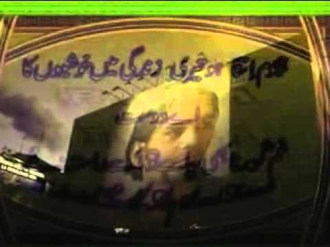 Tujhse Bichar Kar Zinda Hain Jaan Bohat Sharminda.mp4