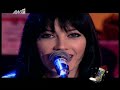 Nouvelle Vague - Master and Servant (Live in Radio Arvyla 14-12-2010)
