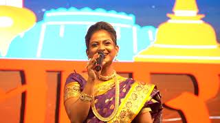 Mc Deepali Patil Hosting Solapur Fest 2019