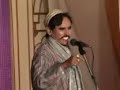 image Harami Hindi Y Comedy Stage Show Allah Rudal Type Pure Dehati Comedy Part 2