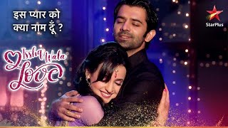 Khushi Aur Arnav Ki सगत Ceremony Iss Pyar Ko Kya Naam Doon