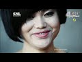 GAIN NARSHA JEA MIRYO