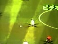 ウイイレ2009 奇跡のフリーキック