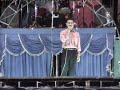 มักเมียเขา