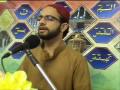 MUHAMMAD TOQEER SAJID NATE PAK.wmv