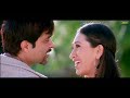 Apna Bana Na Hai - Rishtey (2002) 4K Video Song Anil Kapoor, Karisma Kapoor