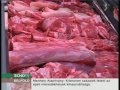 Viszik is az olcsóbb sertéshúst - Echo Tv