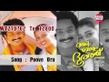 Kaiyethum Doorathu Poove Oru Mazhamutham Sujatha Fahad Biju Franko images Kaiyethum Doorathu Poove Oru Mazhamutham Sujatha Fahad Biju Franko