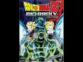 Dragon Ball Z Movie 11 Soundtrack 1 images Dragon Ball Z Movie 11 Soundtrack 1