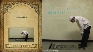 02 Podne Namaz - Farz
