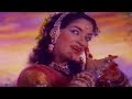 Kaisee Yeh Mohabbat Kee Saja | Jhanak Jhanak Payal Baje Song | Lata Mangeshkar Hits