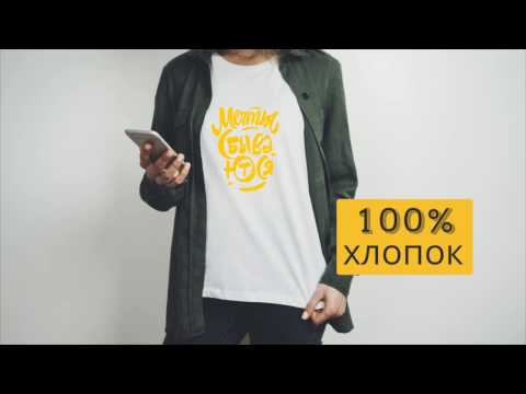 Купить Качественную Одежду В Интернет Магазине