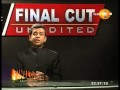 Final Cut Unedited 13/05/2014