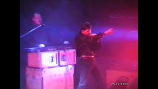 Сектор Газа - Концерт В Екатеринбурге 25.12.1998