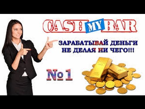 Как зарабатывать делая что-то своими руками Как зарабатывать делая что-то своими руками