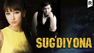 Sug'diyona (o'zbek film) | Сугдиёна (узбекфильм) #UydaQoling