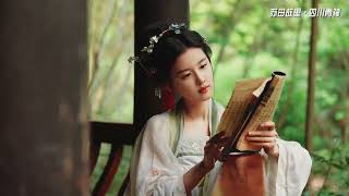 Xiaosisi（小思思）Sichuan（四川）Vlog！#Chinesegirl#Beautiful #Hanfu #汉服#Hanfugirl #Китай