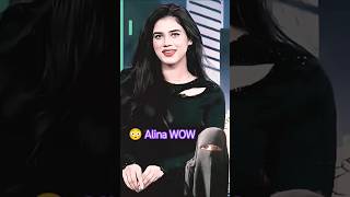 Alina Wow Kiya Bat Ha