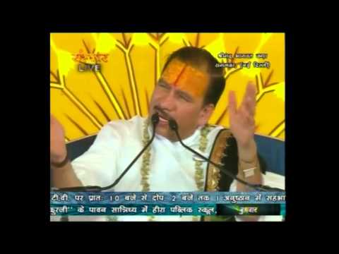 SANSKAR LIVE - SHRI KRISHNA CHANDRA SHASTRI - SHRIMAD BHAGVAT...