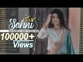 SOHNI - ASHIQ JATT / GHAURI / STAR SHAH / MIXAM (Official Video) Puthi Topi Gang