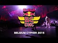 Titris vs Simon | FINAL | Red Bull BC One Belgium Cypher 2015