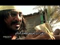 balochi