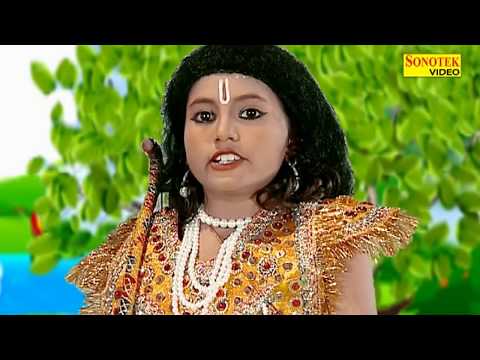 Krishna Bhajan Tere Teen Ban Tarkas Mein Shyamji Ka Lifafa Vol...