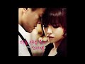 vietsub GAIN JYP someone else