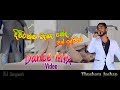 Diwranna Behe Neda Dance MiX Video Dj Sangeeth