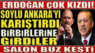 Büyük Kavga Oda Buz Kesti Erdoğan Soyluya Bu Sefer Resti Çekti, Kabul Etmedi