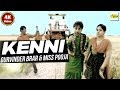 Gurvinder Brar & Miss Pooja !! Kenni !! New Punjabi Song 2018!!  Just Punjabi