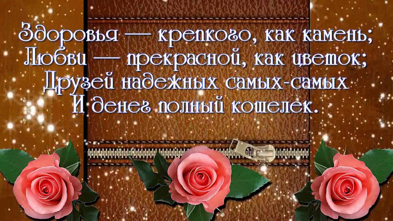 Как сделать треугольный пол в симс Как сделать треугольный пол в симс