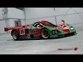 february ALMS pack