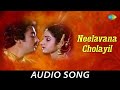 Neelavana Cholayil - Audio Song | Premabhishekam | Kamal Haasan, Sridevi, Sripriya | K.J. Yesudas