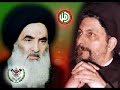 لطمية عهداً منا لن نوالي غير حيدر - السيد نصرات قشاقش