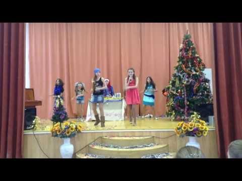 Выступление классом на новый год Выступление классом на новый год