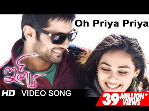 Oh Priya Priya Full Video Song || Ishq Movie || Nitin || Nithya...