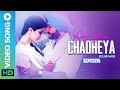 Aaj Din Chadheya (Club Mix) - DJ A.Sen | Saif Ali Khan | Rahat Fateh Ali Khan | Love Aaj Kal