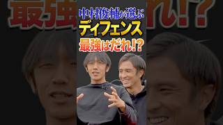 298OTV_x404 Video Image