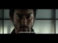 Hara-Kiri: Death of a Samurai (2011) Trailer