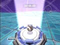 Marble Blast Ultra: Black Diamond Beginning