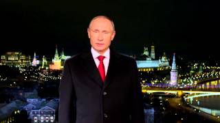 Новогоднее обращение В.В.Путина к гражданам России 2015