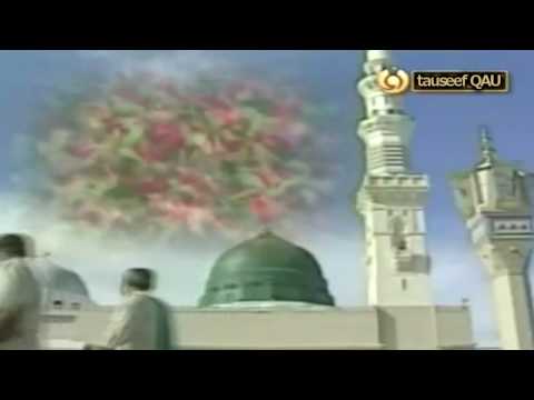 tajdar haram ho nigah-e-karam - Abida khanum